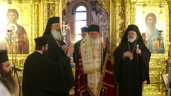 Ολοκληρώνεται σήμερα η επίσκεψη του Αρχιεπισκόπου Ιερώνυμου