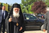 Τον Έβρο θα επισκεφθεί ο Αρχιεπίσκοπος Ιερώνυμος
