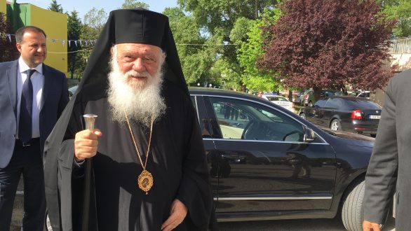 Τον Έβρο θα επισκεφθεί ο Αρχιεπίσκοπος Ιερώνυμος
