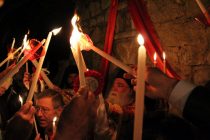 Σε 17 πόλεις θα φτάσει το  Άγιο Φως με την Aegean