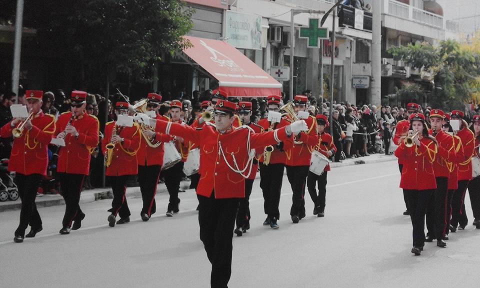 Φιλαρμονική ορχήστρα του Δήμου Ορεστιάδας