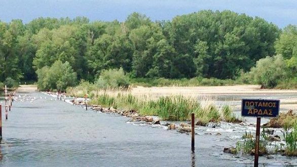 Προτάσεις για τον “Άρδα 2016” συγκεντρώνει η ΔΗΚΕΠΑΟ