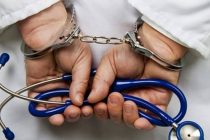 Χειροπέδες σε γιατρό της Ξάνθης για προσβολή γενετήσιας αξιοπρέπειας κατά 20χρονης γυναίκας ασθενούς