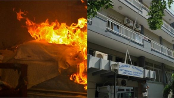 Φωτιά στο Αστυνομικό Τμήμα της Αλεξανδρούπολης