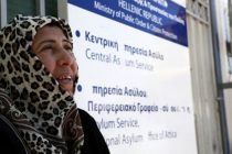 Προσλήψεις στο Γραφείο Ασύλου στην Αλεξανδρούπολη