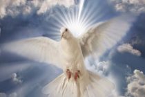 Για ποιους και πότε είναι αργία η εορτή του Αγίου Πνεύματος