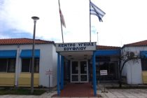 Στο Κέντρο Υγείας Σουφλίου η Τ.Ε. Έβρου του ΚΚΕ
