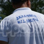 Μ.Γ.Σ Ορέστης