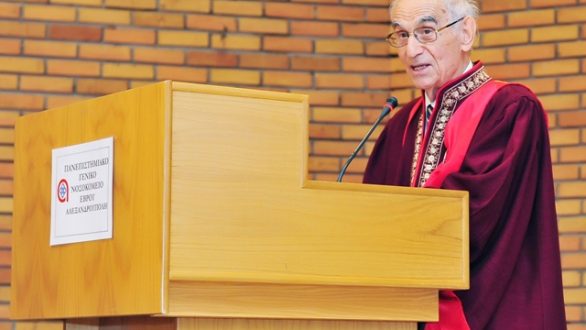 Επίτιμος Διδάκτορας του Τμήματος Ιατρικής του ΔΠΘ ο καθηγητής Χειρουργικής Βασιλείος Γολεμάτης