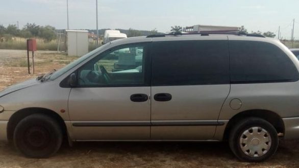 Συνελήφθη Βουλγάρα η οποία προωθούσε 10 μη νομίμους μετανάστες στο εσωτερικό της χώρας