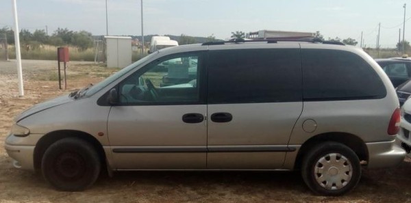 Συνελήφθη Βουλγάρα η οποία προωθούσε 10 μη μονίμους μετανάστες στο εσωτερικό της χώρας