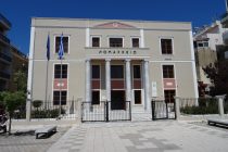 Στρογγυλά Τραπέζια στα πλαίσια της Alexpo