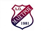 Το νέο διοικητικό συμβούλιο του Α.Ο.Μαΐστρου