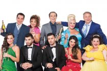 “Γαμπροί για πούλημα”σε Ορεστιάδα και Αλεξανδρούπολη