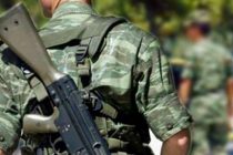 Θάνατος στρατιωτικού στην Ξάνθη εν ώρα υπηρεσίας: Ερωτήματα για τις δομές υγείας θέτει η Ένωση Στρατιωτικών Ξάνθης