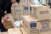 Βασική Υλική Συνδρομη και Φέτα σε δικαιούχους στην Ορεστιάδα και το Διδυμότειχο