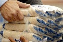 Επισιτιστική Βοήθεια και Βασική Υλική Συνδρομή του ΤΕΒΑ Αλεξανδρούπολη