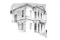 Ορεστιάδα: Η ζωή και το έργο του Κ. Κουρτίδη