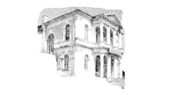 Ορεστιάδα: Η ζωή και το έργο του Κ. Κουρτίδη