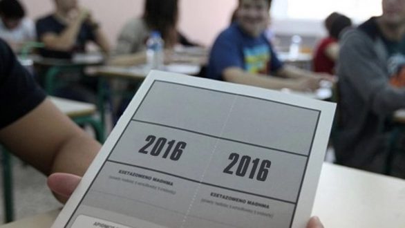 Δόθηκε παράταση για την οριστική υποβολή των μηχανογραφικών