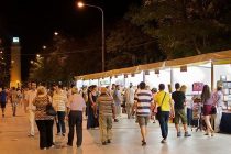 25η Έκθεση Βιβλίου Αλεξανδρούπολης