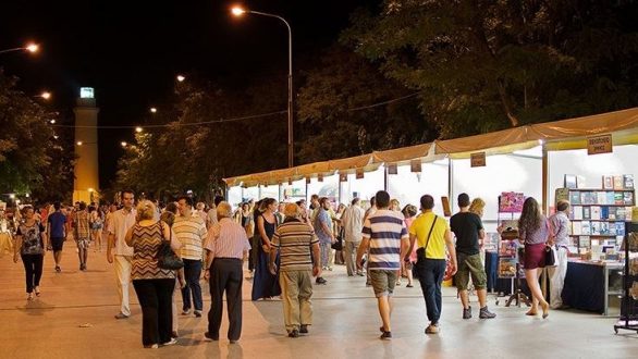 27η Έκθεση Βιβλίου Αλεξανδρούπολης: Το καλοκαιρινό ραντεβού με τη μαγεία του Βιβλίου