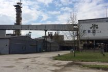 Δίωξη σε βάρος επτά πρώην στελεχών της ΕΒΖ