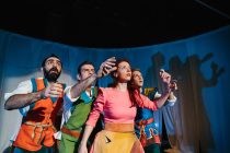 Ακυρώνεται η παράσταση  «Τα σαράντα κλειδιά»