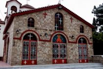 Εκκλησιαστική Πανήγυρη Ιερού Ναού Αγίας Μαρίνας Μαΐστρου