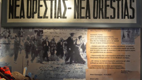 Τα καλοκαιρινά μας βήματα έκαναν στάση στο μουσείο για να πάρουν ανάσα…