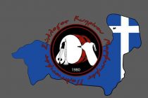 Κοινωνική προσφορά του Μορφωτικού Συλλόγου Κυπρίνου