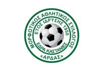 Μια ενδεκάδα ανανεώσεις ο Άρδας Καστανεών !