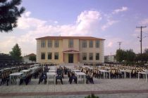 Σωτήρεια Κυπρίνου 2016