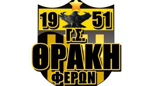 Επίσημα στην Α΄Κατηγορία η Θράκη Φερών με Σιδηρόπουλο και Καλομπρατσίδη