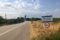 Προγραμματισμένη διακοπή νερού στις Καστανιές