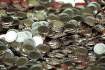 Πλάστα κέρματα των 2€ εντοπίστηκαν στο Τελωνείο Κήπων