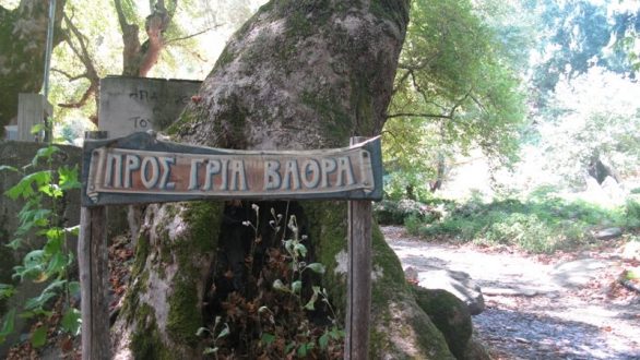 Επιχείρηση για τη διάσωση Γάλλου στη Σαμοθράκη