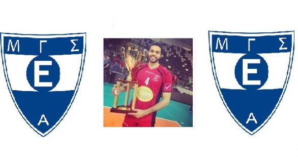 Ο Juarez Gomes Leal Junior στον Εθνικό