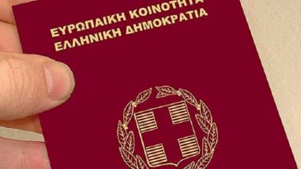 Αλεξανδρούπολη: Συνελήφθη αλλοδαπός με πλαστό διαβατήριο στο «Δημόκριτος»