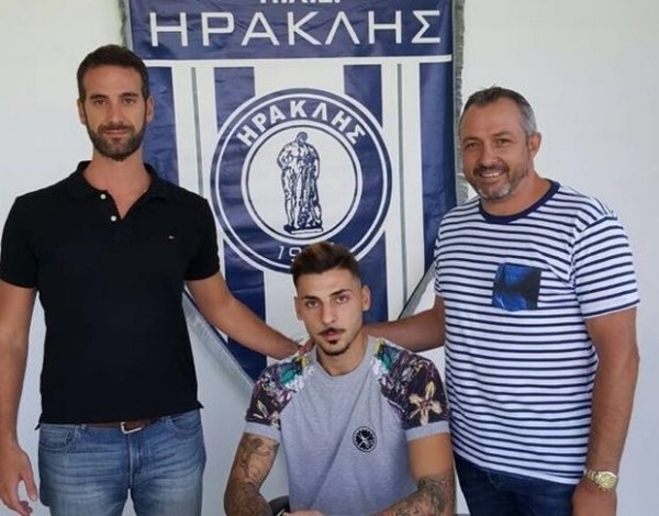 Βοσνακίδης