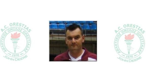 Βοηθός προπονητή στον Α.Ο.Ορεστιάδας “John Deere” ο Ντινούδης