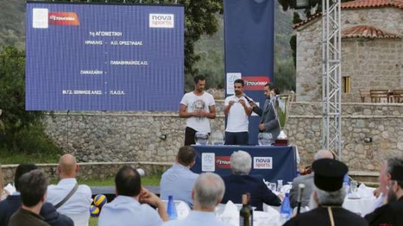 Το πρόγραμμα Εθνικού και Ορεστιάδας στη Volleyleague 2016-2017