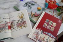 Ο Σεπτέμβρης σε πάει σχολείο…