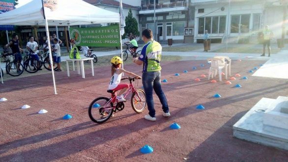 Μάθε ποδήλατο με τον ΡΗΣΟ