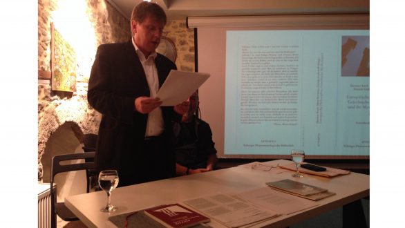 Φιλοσοφική Ημερίδα  στη Σαμοθράκη