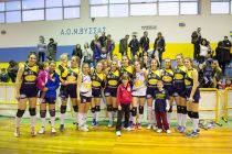 Κυριακάτικο κάλεσμα για παιδιά, γονείς και δασκάλους στο παλιο κλειστό γήπεδο Ν.Ορεστιάδας, από τον Αθλητικό όμιλο Ν.Βύσσας.