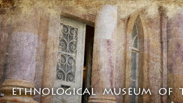 Εργαστήρια Ελεύθερου Xρόνου για παιδιά και ενήλικες στο Εθνολογικό Μουσείο Θράκης