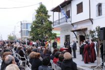 “Διωγμοί, παλιές και νέες ιστορίες” από το  μουσείο Ορεστιάδας