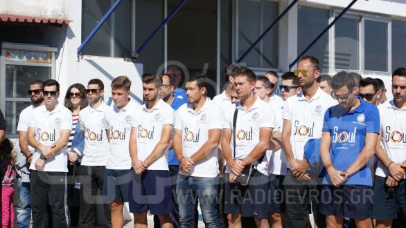 Ο αγιασμός του Μ.Γ.Σ. Ορέστη Ορεστιάδας