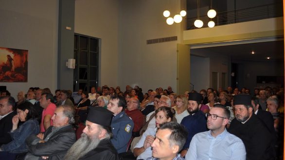 Παρουσιάστηκε στη Σαμοθράκη η ομώνυμη ταινία της Α.Αριστομενοπούλου και η μελέτη ”Μονοπάτια Πολιτσιμού Σαμοθράκης”